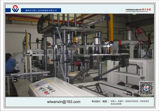 萬(wàn)新推進(jìn)新能源汽車電機(jī)控制器生產(chǎn)線自動(dòng)化設(shè)備升級(jí)，驅(qū)動(dòng)產(chǎn)業(yè)智能化轉(zhuǎn)型
