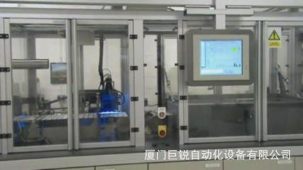 全自動(dòng)血糖試紙貼膜機(jī) 技術(shù)、價(jià)格及供應(yīng)商全解析