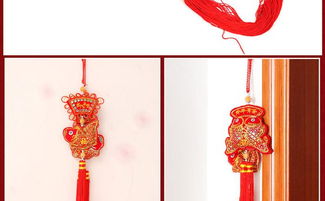 高檔汽車掛件香包 絨布刺繡與亮片工藝的完美結合