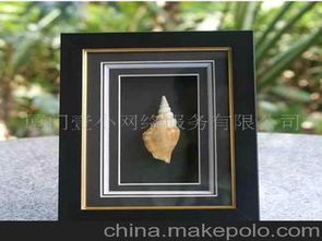 工藝品貝殼畫市場概覽 供應商、價格策略與批發代理銷售渠道解析